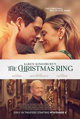 雾港迷案 犯罪高清电影在线观看